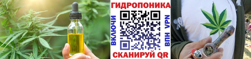 кракен ТОР  где купить   Среднеколымск  Печенье с ТГК марихуана 