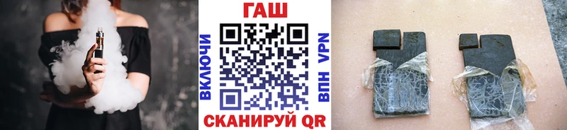 ГАШ убойный Среднеколымск