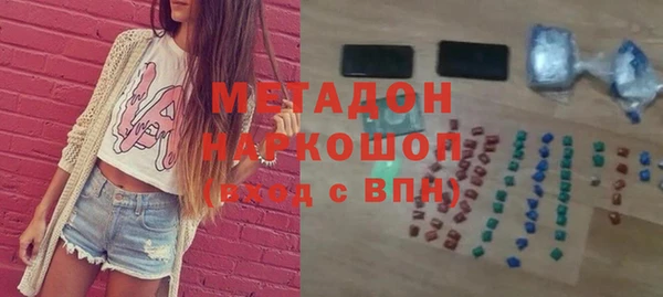ешки Абдулино
