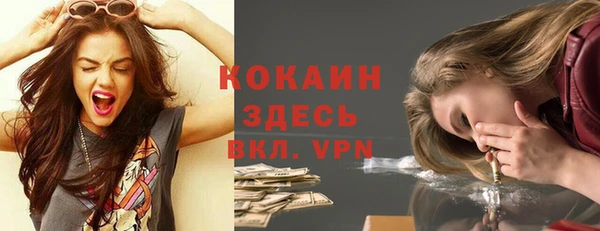 ешки Абдулино