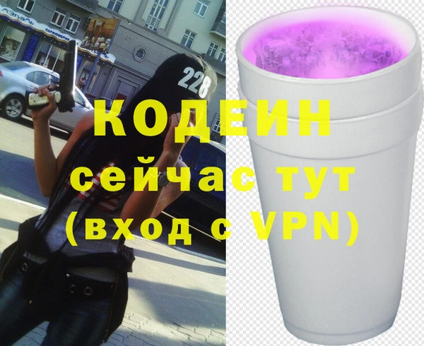 бошки Алзамай