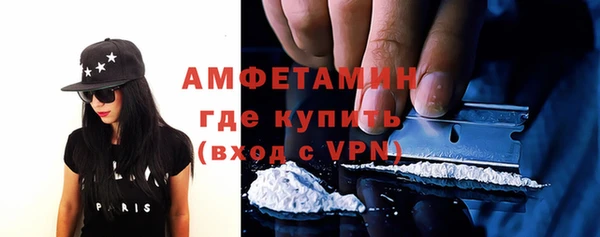 ешки Абдулино