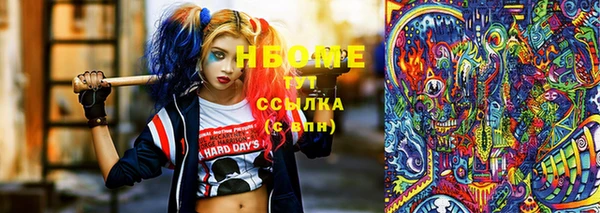 бошки Алзамай