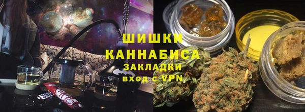 ешки Абдулино