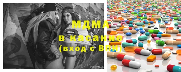 гидра Алексин