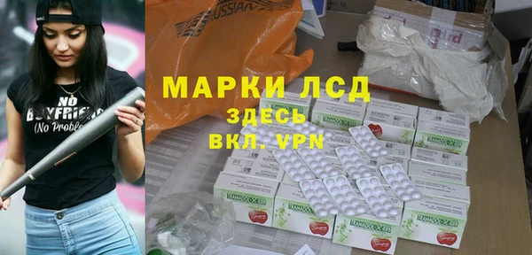 мяу мяу мука Алексеевка