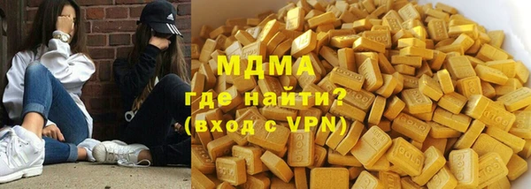 каннабис Абинск