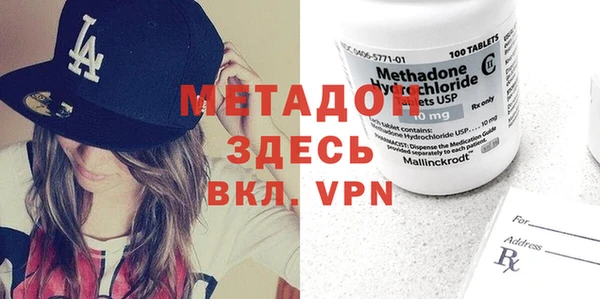 бошки Алзамай