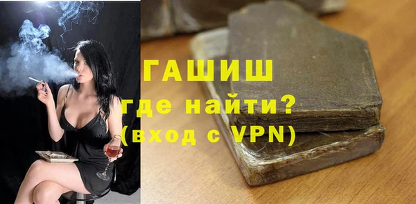 ешки Абдулино