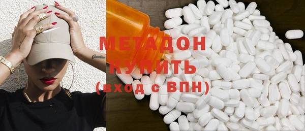 ешки Абдулино
