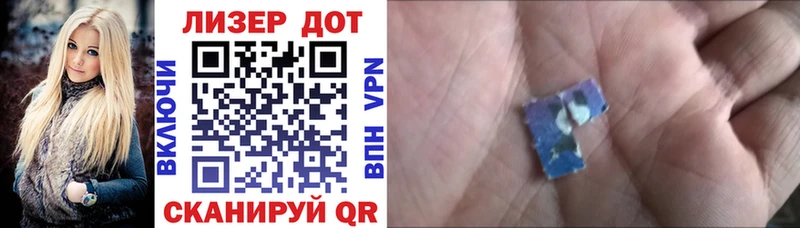 нарко площадка Telegram  Среднеколымск  Марки N-bome 1500мкг  купить наркотик  blacksprut ссылка 
