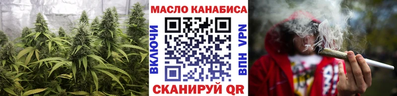 наркота  MEGA   ТГК гашишное масло  Среднеколымск 